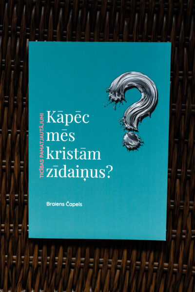 B. Čapels "Kāpēc mēs kristām zīdaiņus?"