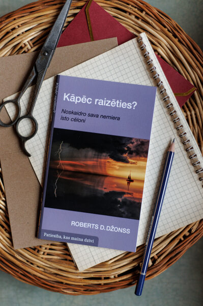 R. D. Džonss "Kāpēc raizēties?"