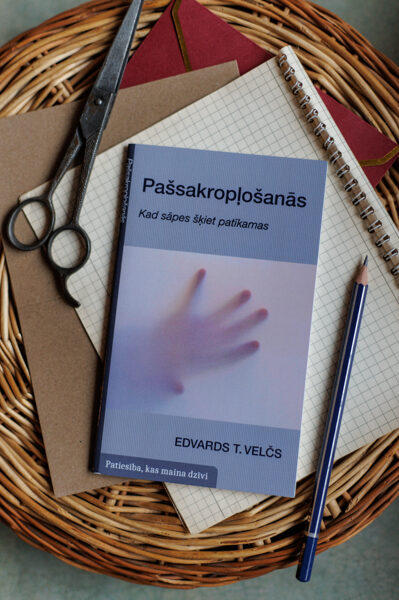 E. T. Velčs "Pašsakropļošanās"